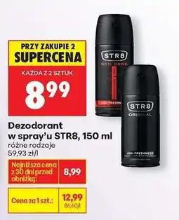 Biedronka Dezodorant w spray'u STR8, 150 ml oferta