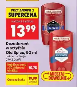 Biedronka Dezodorant w sztyfcie Old Spice , 50 ml oferta