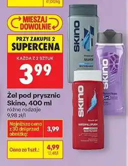 Biedronka Żel pod prysznic Skino, 400 ml oferta