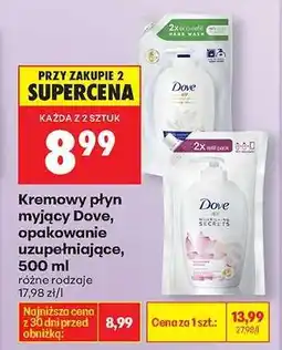 Biedronka Kremowy płyn myjący Dove, opakowanie uzupełniające, 500 ml oferta