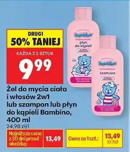 Biedronka Žel do mycia ciała i włosów 2w1 lub szampon lub płyn do kąpieli Bambino 400 ml oferta