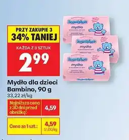 Biedronka Mydło dla dzieci Bambino 90 g oferta