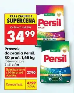Biedronka PROSZEK DO PRANIA PERSIL, 30 PRAŃ, 1,65 KG oferta