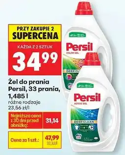 Biedronka Żel do prania Persil, 33 prania, 1,485 l oferta