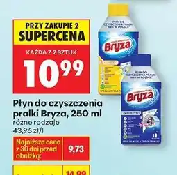 Biedronka Płyn do czyszczenia pralki Bryza 250 ml oferta