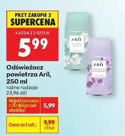 Biedronka Odświeżacz powietrza Aril, 250 ml oferta