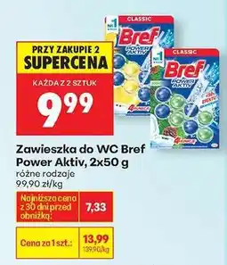 Biedronka Zawieszka do wc Bref Power Aktiv 2x50 g oferta