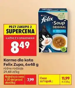 Biedronka Karma dla kota Felix Zupa, 6x48 g oferta