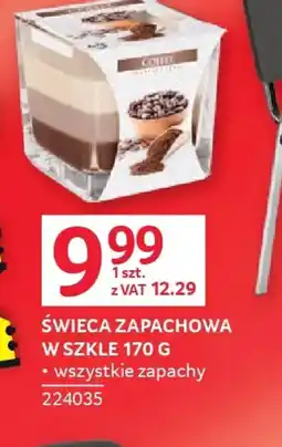 Selgros Swieca zapachowa w szkle oferta