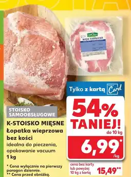 Kaufland Łopatka bez kości K-Stoisko Mięsne oferta