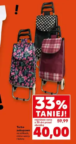 Kaufland Torba oferta