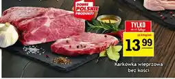 Gram Market Karkówka oferta