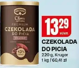 Chorten Czekolada do picia oferta