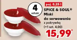 Kaufland SPICE & SOUL Miski do serwowania z pokrywką oferta