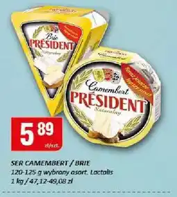 Chorten Ser Camembert / Brie oferta