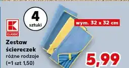 Kaufland Zestaw ściereczek 32x32 cm (4 sztuki) oferta