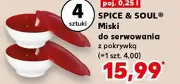 Kaufland SPICE & SOUL Miski do serwowania z pokrywką (poj. 0,25 l, 4 sztuki) oferta