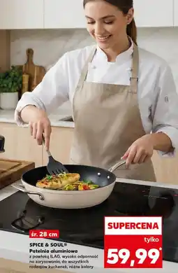 Kaufland SPICE & SOUL Patelnia aluminiowa z powłoką ILAG, śr. 28 cm oferta