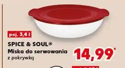 Kaufland SPICE & SOUL Miska do serwowania z pokrywką (poj. 3,4 l) oferta