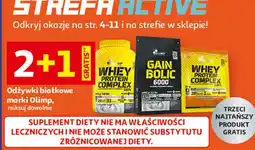 Auchan Suplement diety ciasteczkowy Olimp Gain Bolic oferta
