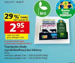 Auchan Twaróg chudy wysokobiałkowy bez laktozy Auchan Pewni Dobrego oferta