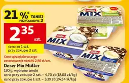 Auchan Jogurt choco waffles Muller Mix oferta