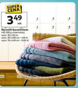 Auchan Ręcznik bawełna 70 x 140 cm oferta