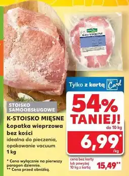 Kaufland Łopatka wieprzowa bez kości oferta