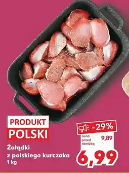 Kaufland Żołądki z polskiego kurczaka oferta