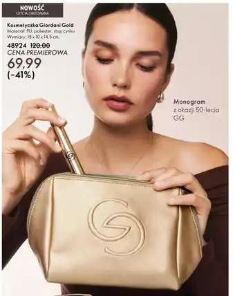 Oriflame Kosmetyczka Giordani Gold oferta