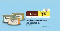 Kakadu Mokra karma dla kota oferta