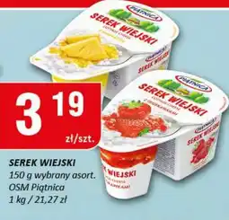 Chorten Serek wiejski Piątnica oferta