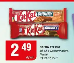 Chorten Baton Chunky oferta