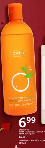 Ziko Dermo Żel pod prysznic Ziaja oferta