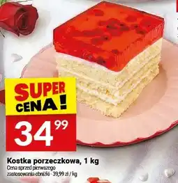 Twój Market Kostka porzeczkowa oferta