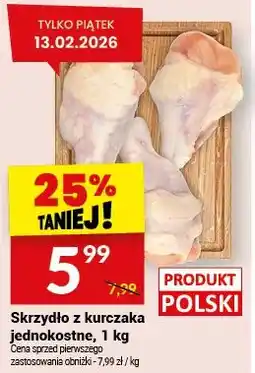 Twój Market Skrzydło z kurczaka jednoostne oferta