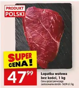 Twój Market Łopatka wołowa bez kości oferta