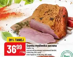 Polomarket Szynka myśliwska parzona oferta