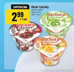 Polomarket Deser Łaciaty oferta