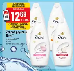 Polomarket Żel pod prysznic Dove (wybrane rodzaje, 450 ml) oferta