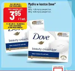 Polomarket Mydło w kostce Dove oferta