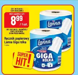 Polomarket Ręcznik papierowy Lanna Giga rolka oferta