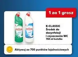 Kaufland K-CLASSIC Środek do dezynfekcji i czyszczenia WC oferta