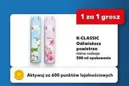 Kaufland K-CLASSIC Odświeżacz powietrza (różne rodzaje) oferta