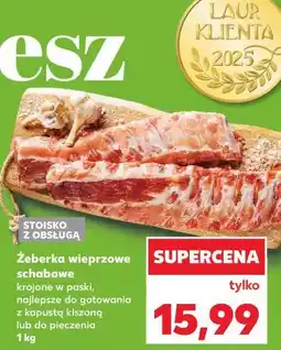 Kaufland Żeberka wieprzowe schabowe krojone w paski oferta