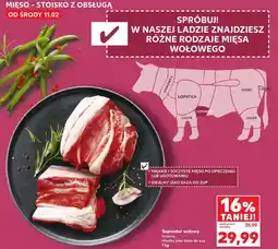 Kaufland Szponder wołowy krojony, idealny jako baza do zup oferta