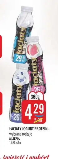 MOKPOL Jogurt Łaciaty oferta