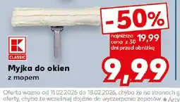 Kaufland K Classic Myjka do okien oferta