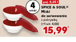 Kaufland SPICE & SOUL Miski do serwowania oferta