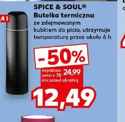 Kaufland Spice & Soul butelka termiczna oferta